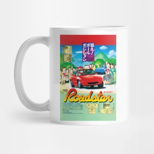 Mazda Miata Roadster Game Poster Mug